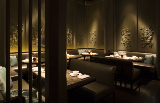  Hakkasan Main & Ling Ling Dining Rooms